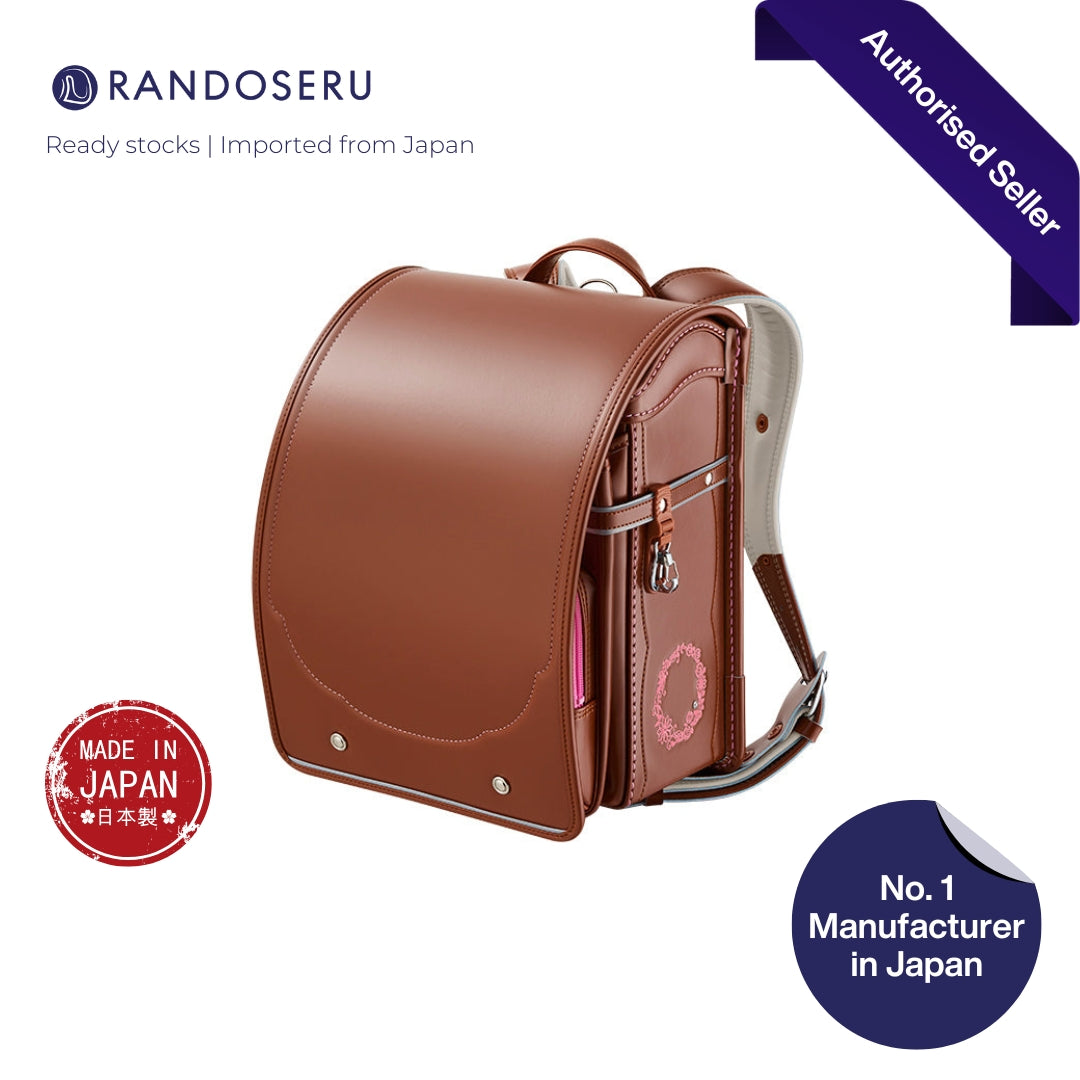 Randsel backpack hotsell