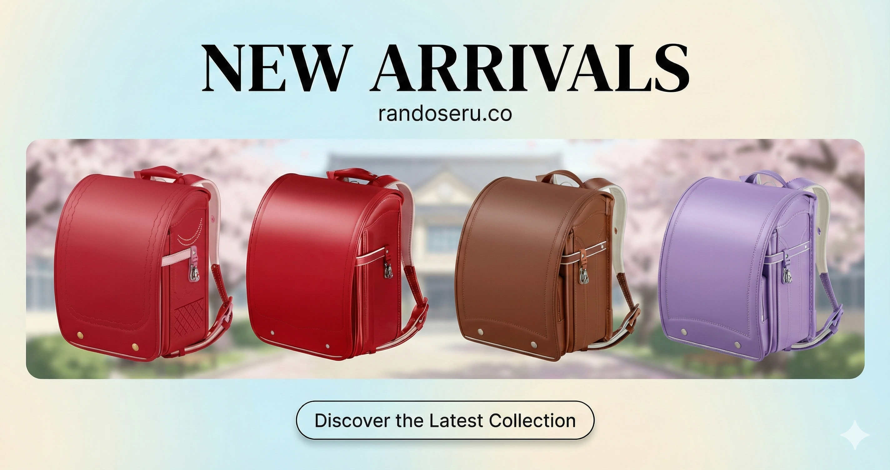 ランドセル.co |オリジナルの日本製ランドセル ランドセル – Randoseru ランドセル.co |オリジナルの日本製ランドセル ランドセル – Randoseru