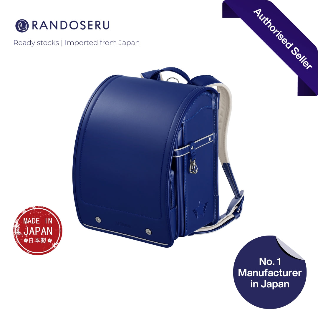 Randsel backpack hotsell