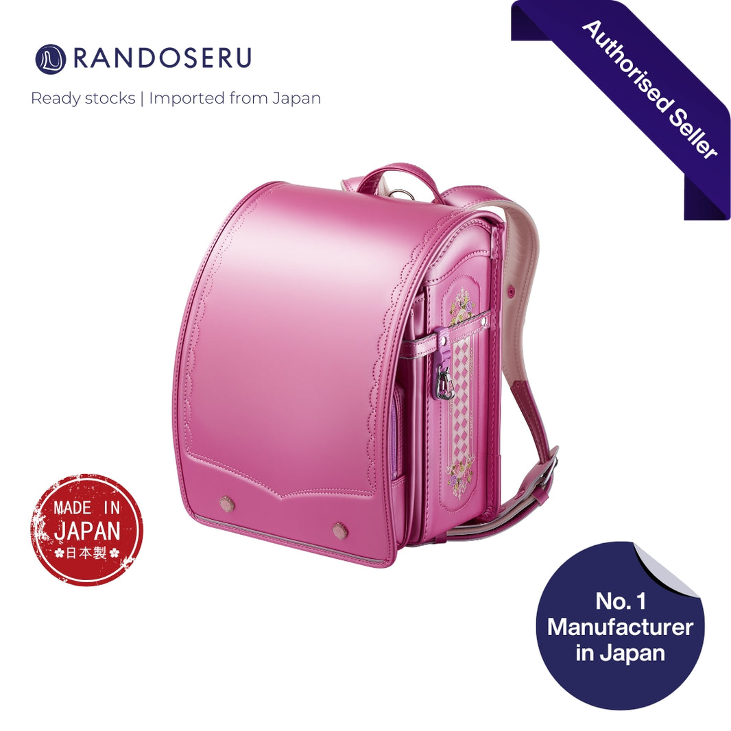 Randoseru Pattern All Randoseru